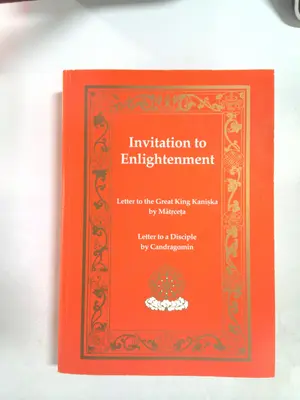 Invitation to enlightenment by Matricheta & Chandragomin by Candragomin, Michael Hahn, Matrceta