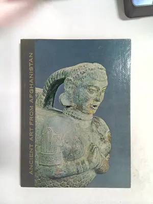 Ancient Art from Afghanistan by Benjamin Rowland, Jr.