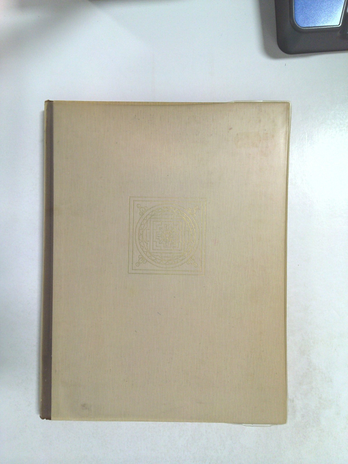 Die Lamaistische Kunst: In der Umwelt von Tibet by Siegbert Hummel
