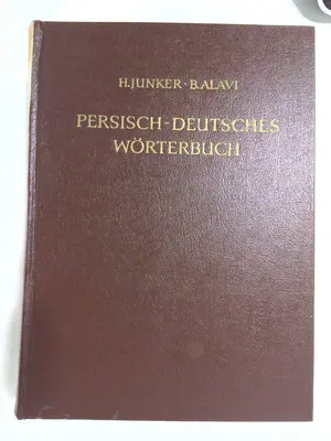 Persisch-Deutsches Wörterbuch by H. Junker and B. Alavi