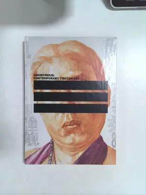 Anonymous: Contemporary Tibetan Art by H. G. Masters, Elaine W. Ng by Jamyang Norbu, David Elliott, Rachel Perera Weingeist