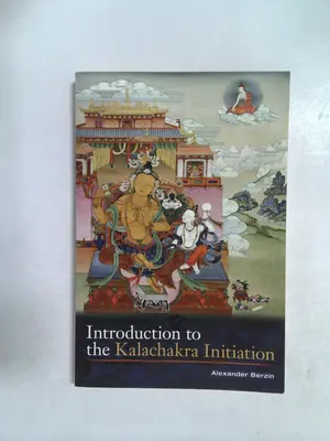 Introduction to the Kalachakra initiation by Alexander. Berzin