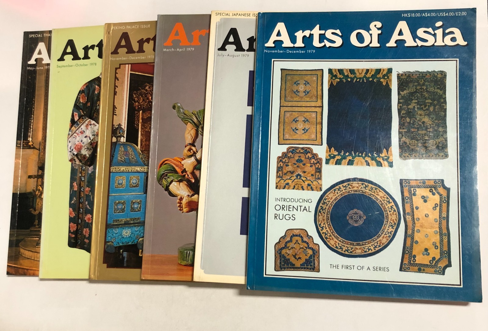 Lot of 6 Arts of Asia magazines, 1978-1979
