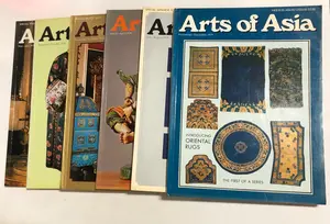 Lot of 6 Arts of Asia magazines, 1978-1979