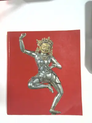 Tibet: Kunst des Buddhismus by Jeannine Auboyer and Gilles Béguin