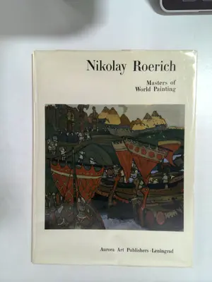 Nikolay Roerich by Liudmilla Korotkina