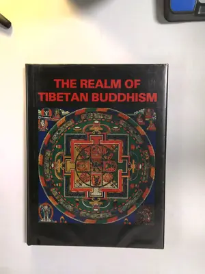 The Realm of Tibetan Buddhism by Li Jicheng, Ku Shoukang
