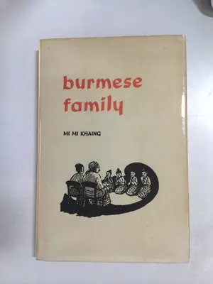 Burmese Family by Mi Mi Khaing