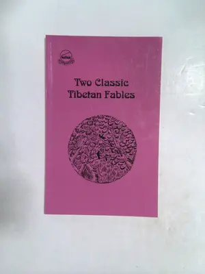 Two classic Tibetan fables by Acharya Ngawang Namgyal