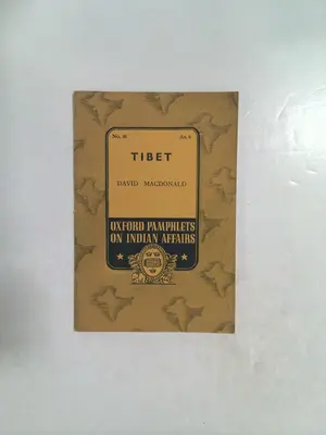 Tibet (oxford pamphlet of indian affairs) by David Macdonald