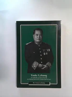 Touby Lyfoung by Dr. Touxa Lyfoung