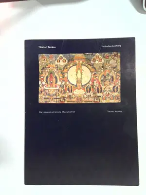 Tibetan Tankas by Joshua Goldberg