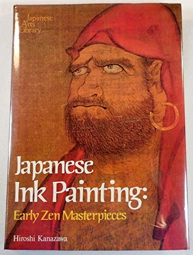 JAPANESE INK PAINTING by Hiroshi Kanazawa