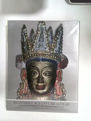 Buddhist Sculpture in Clay by Christian Luczanits