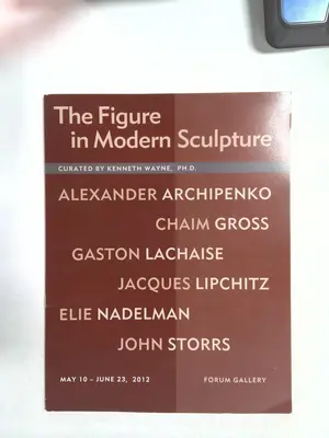 The Figure in Modern Sculpture by Kenneth Wayne