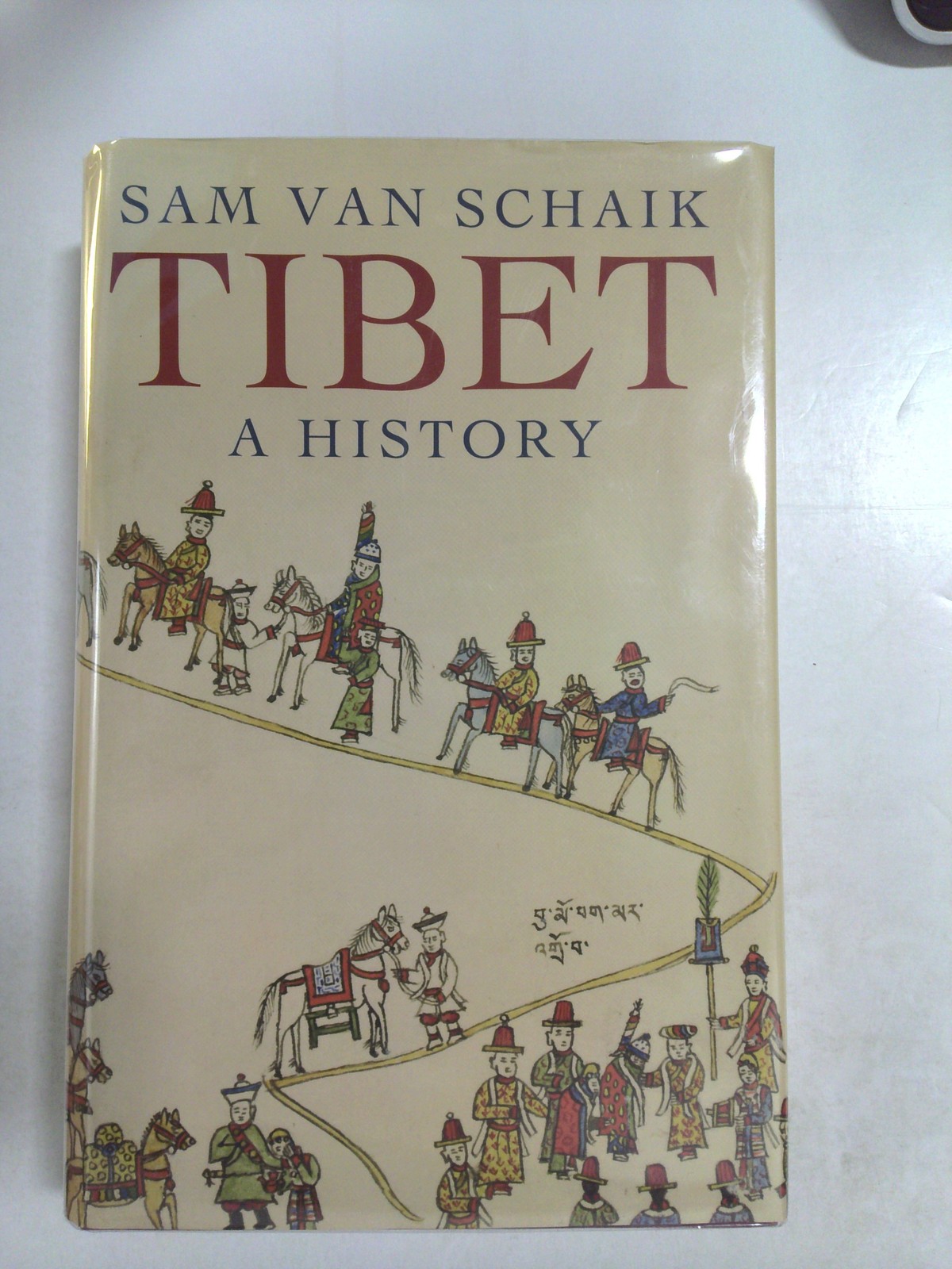 Tibet: A History by Sam Van Schaik