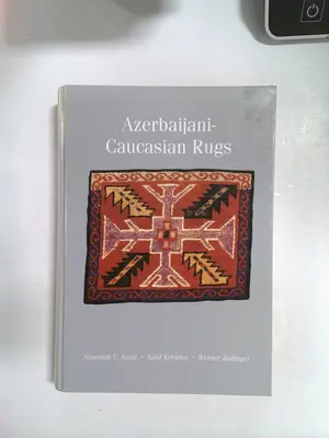 Azerbaijani-Caucasian Rugs by Siawosh U., KERIMOV, Latif, Zollinger, Werner AZADI
