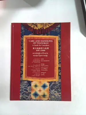 Care and Handling of Thangkas: A Guide for Caretakers by Victoria Blyth Hill