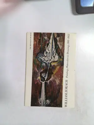 William Zorach: Paintings, Watercolors & Drawings, 1911-1922 Art Catalogue by The Brooklyn Museum
