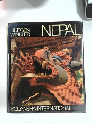 Nepal by Jürgen Winkler by Lonely Planet Publications Staff