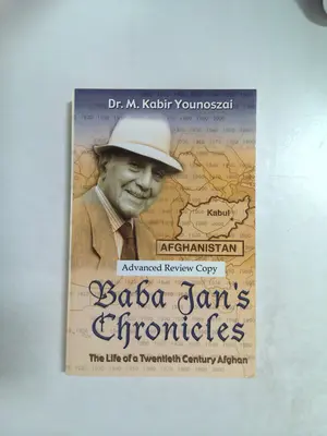 Baba Jan's Chronicles by M. Kabir Younoszai