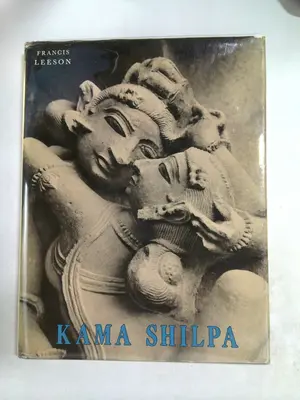Kama Shilpa by Francis Leeson