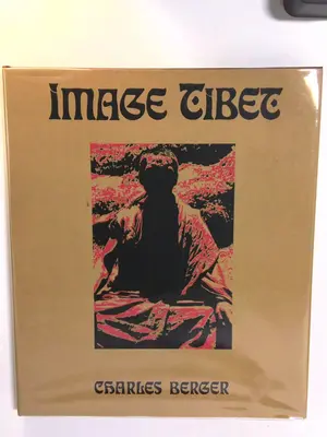 Image Tibet by Charles Berger