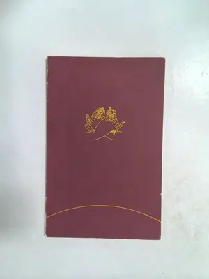 The Preliminary Practices of Tibetan Buddhism by Geshe Rabten