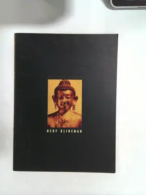 Art and Spirit: Hedy Klineman by Tibet House Museum