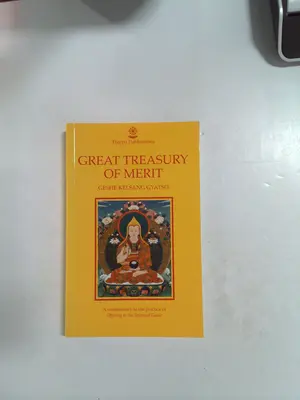 Great treasury of merit by Geshe Kelsang Gyatso