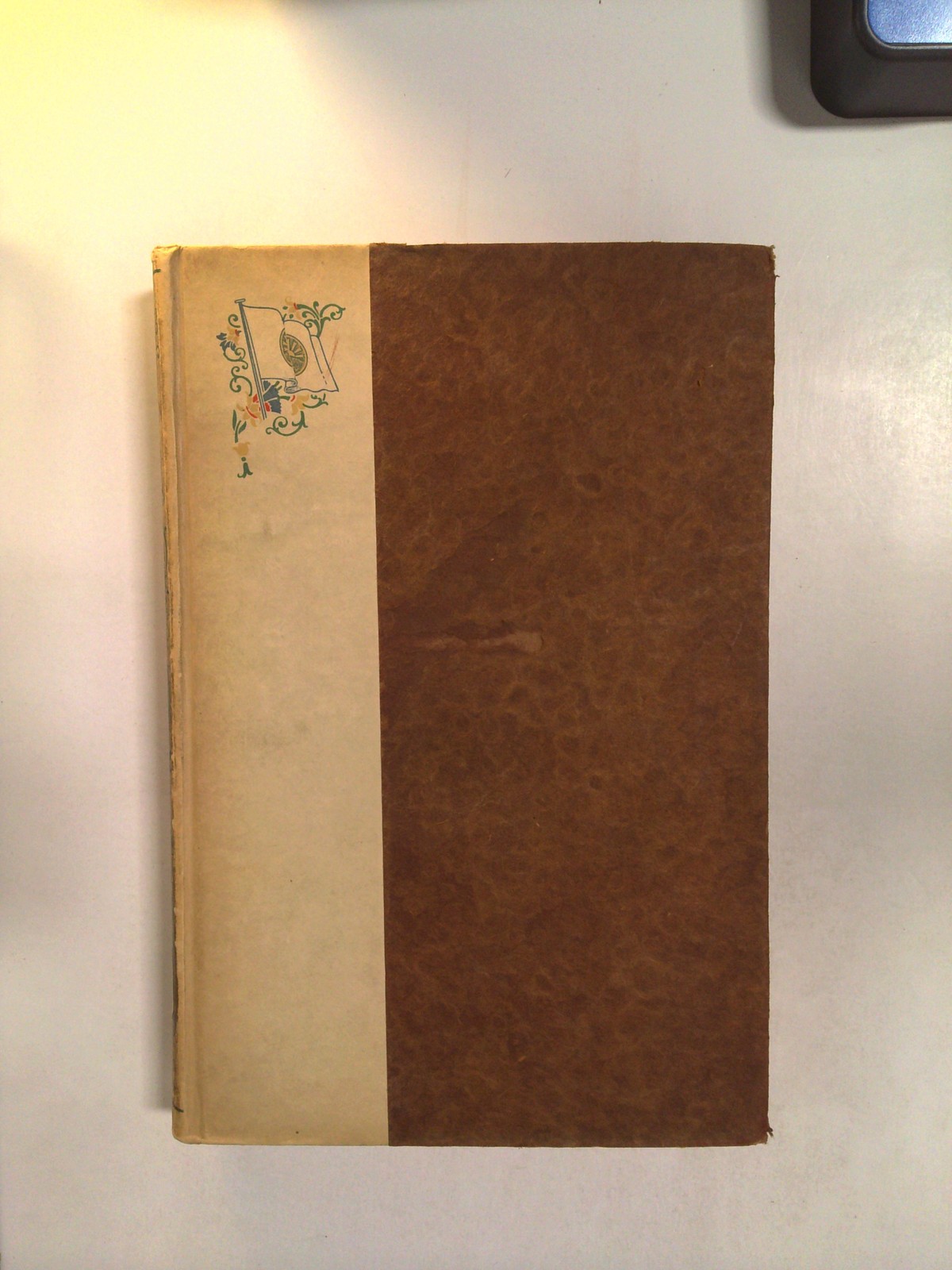 Afghanistan, Vol. XVIII by Angus Hamilton