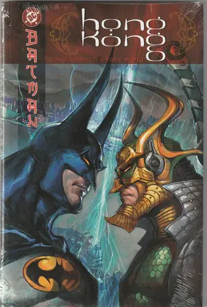 BATMAN HONG KONG - TPB GRAPHIC NOVEL / MOENCH / WONG / DC COMICS