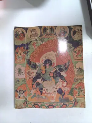 Tibet: Terreur Et Magie, Dieux Farouches Du Musée Guimet by Gilles Beguin