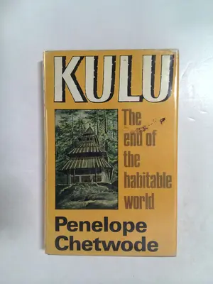 Kulu by Penelope Chetwode