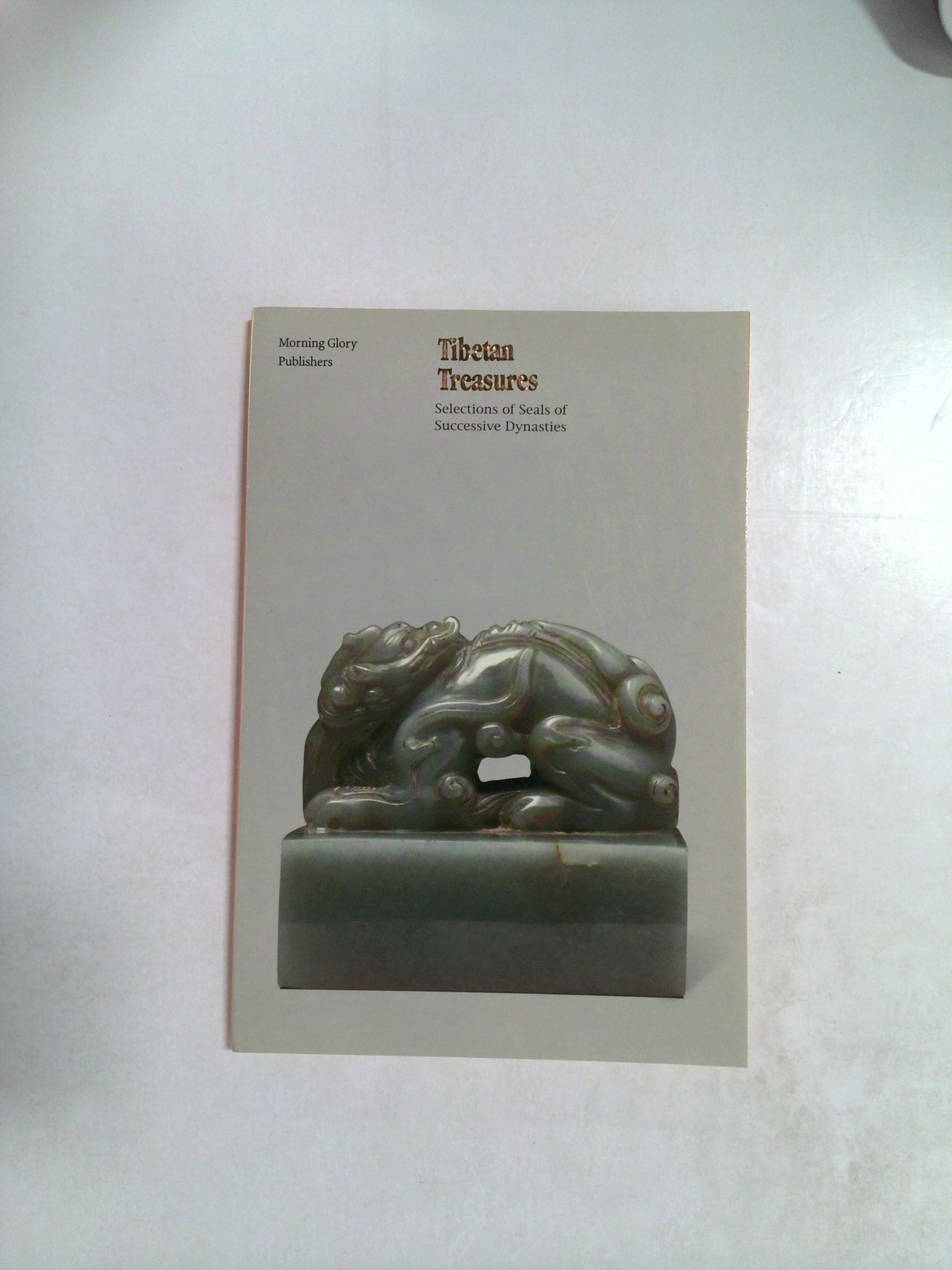 Selections of Seals of Successive Dynasties (Tibetan Treasures) by Mei Fu