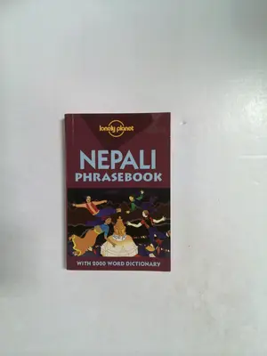 Lonely Planet Nepali Phrasebook by Mary Jo O'Rourke, Bimal Man Shrestha