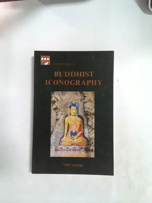 Buddhist Iconography by Tibet House