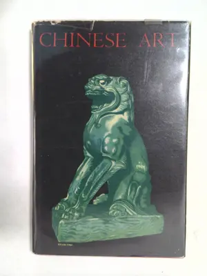 Chinese Art by Roger Fry and Laurence Binyon