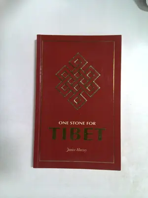 One Stone for Tibet by Janice Harvey