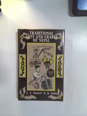 Traditional Arts and Crafts of Nepal by C.I. Gajurel & K.K. Vaidya