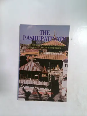 The Pashupatinath: A Multi-Dimensional Observation on Shaivism, Pashupat Cult an… by Sanu Bhai Dangol