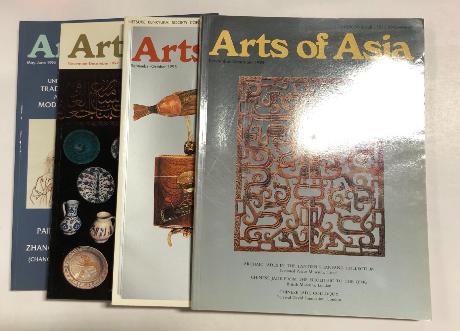 Lot of 4 Arts of Asia magazines, 1994-1995
