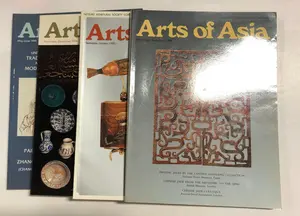 Lot of 4 Arts of Asia magazines, 1994-1995