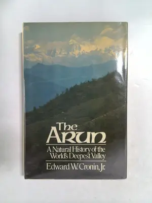 The Arun by Edward W. Cronin Jr.