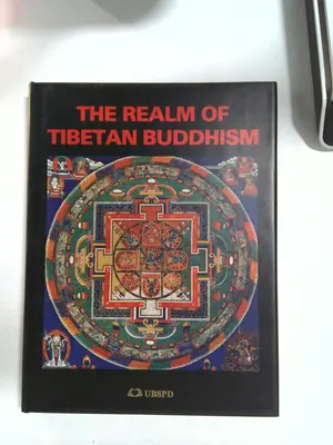 The Realm of Tibetan Buddhism by Li Jicheng
