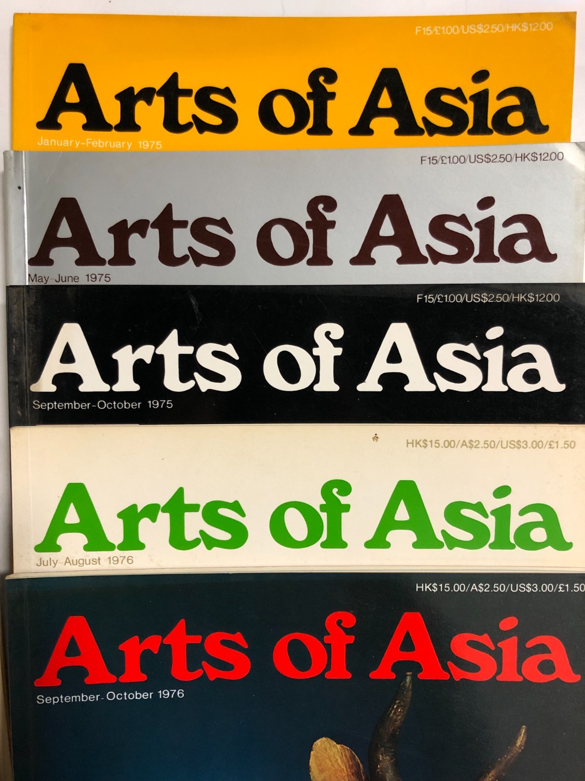 Lot of 7 Arts of Asia magazines, 1971, 1975, 1976