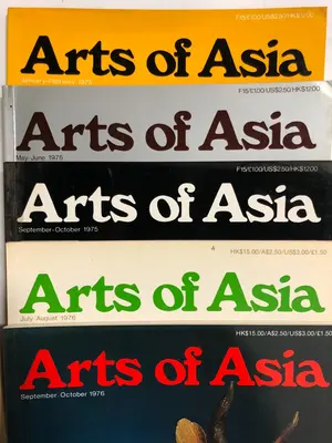 Lot of 7 Arts of Asia magazines, 1971, 1975, 1976