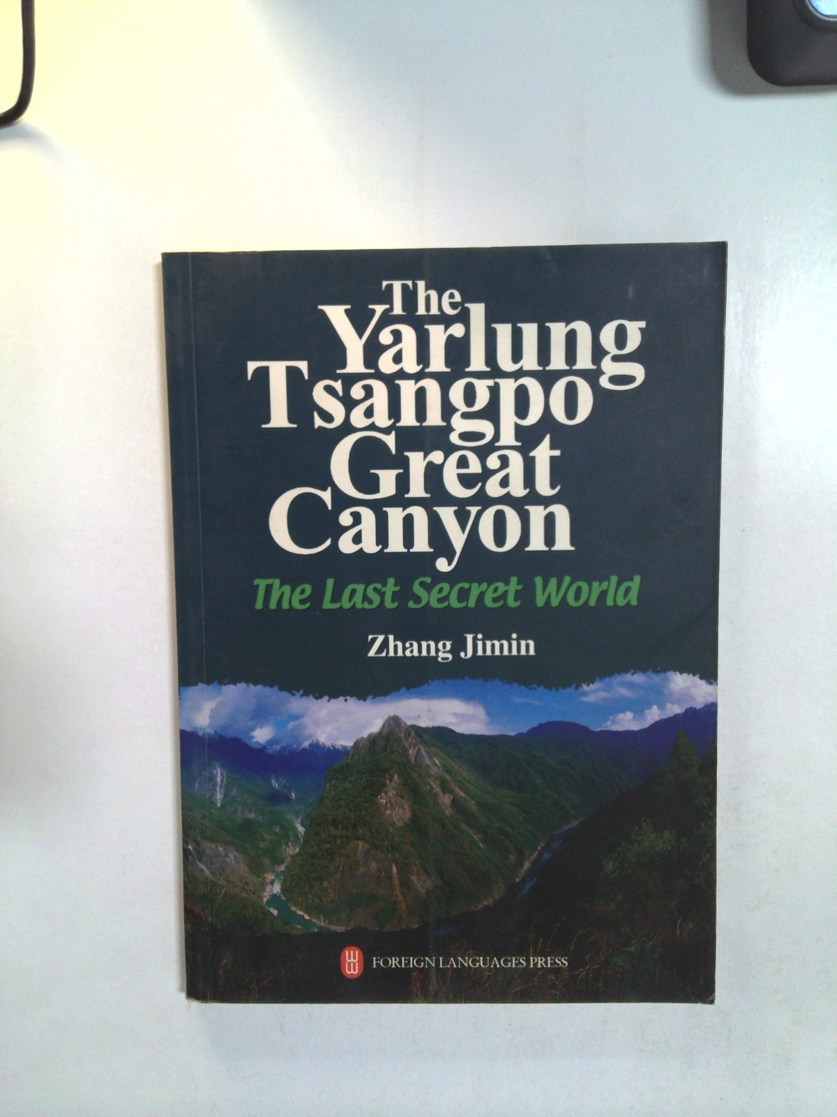 The Yarlung Tsangpo Great Canyon by Jimin Zhang