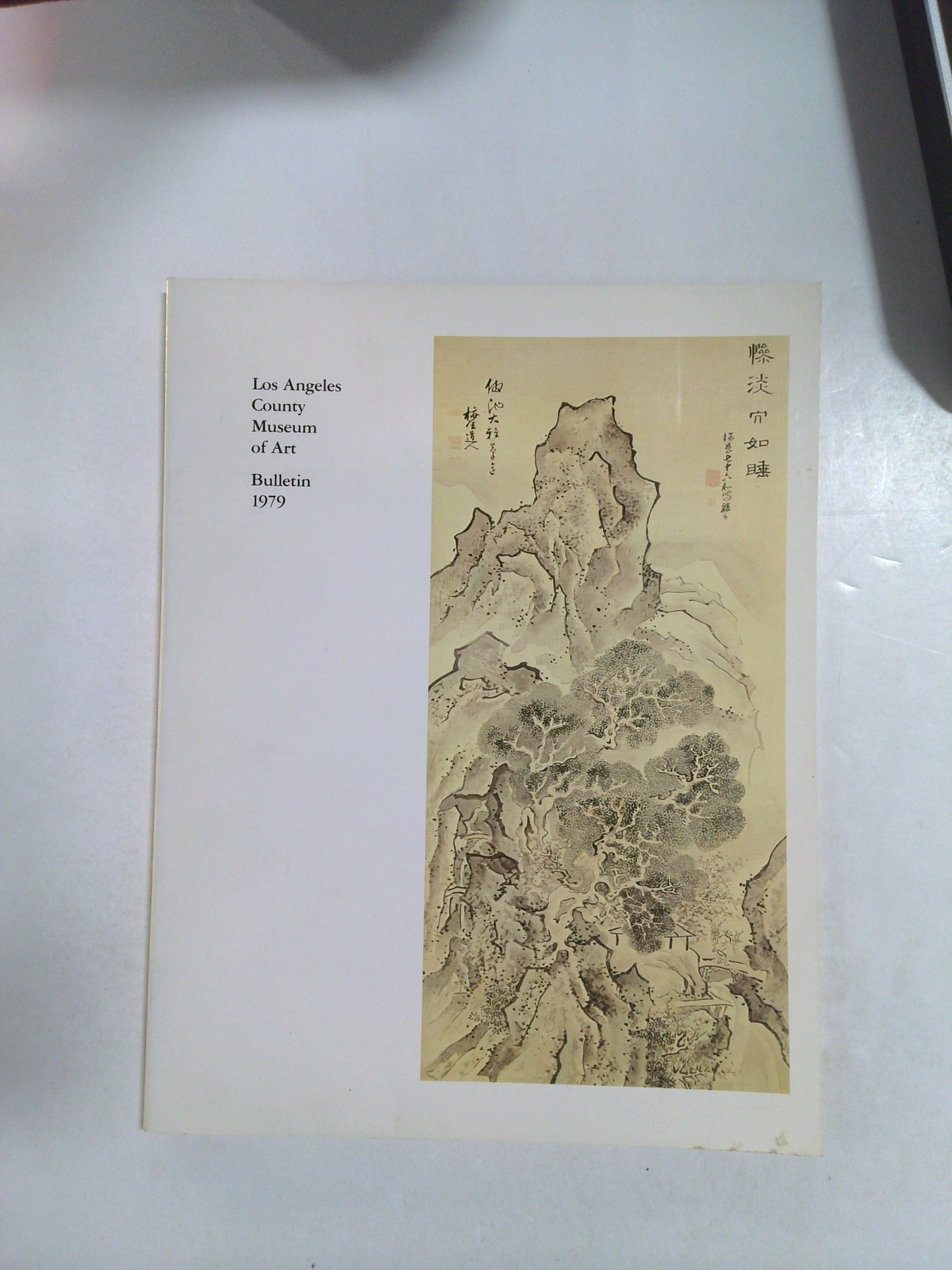 Bulletin 1979 by Los Angeles County Museum of Art
