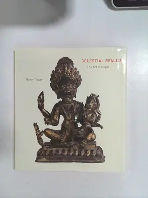 Celestial Realms: The Art of Nepal by Nancy Tingley